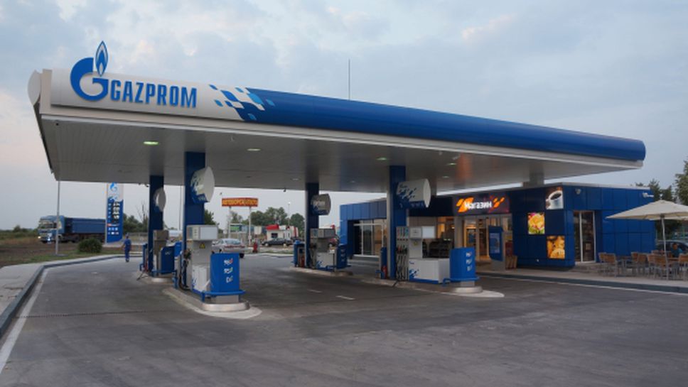 (АРХИВ) Fuel Pass иновативна програма за отстъпки - иновативна технология в полза на потребителя