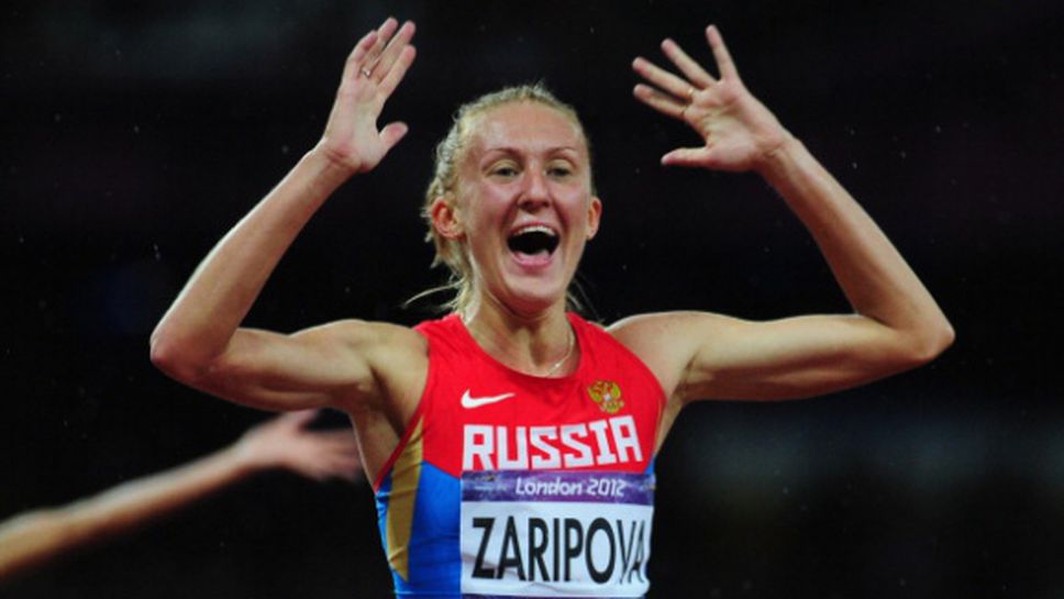 МОК ще разследва Зарипова и може да я лиши от златния й олимпийски медал от Лондон