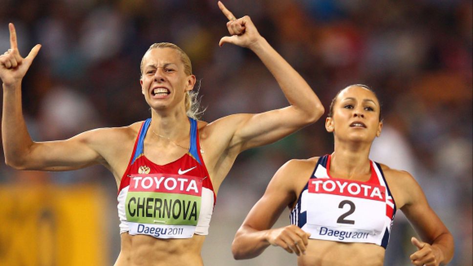 Треньорът на Енис-Хил иска по-сериозно наказание и отнемане на световната титла на Чернова