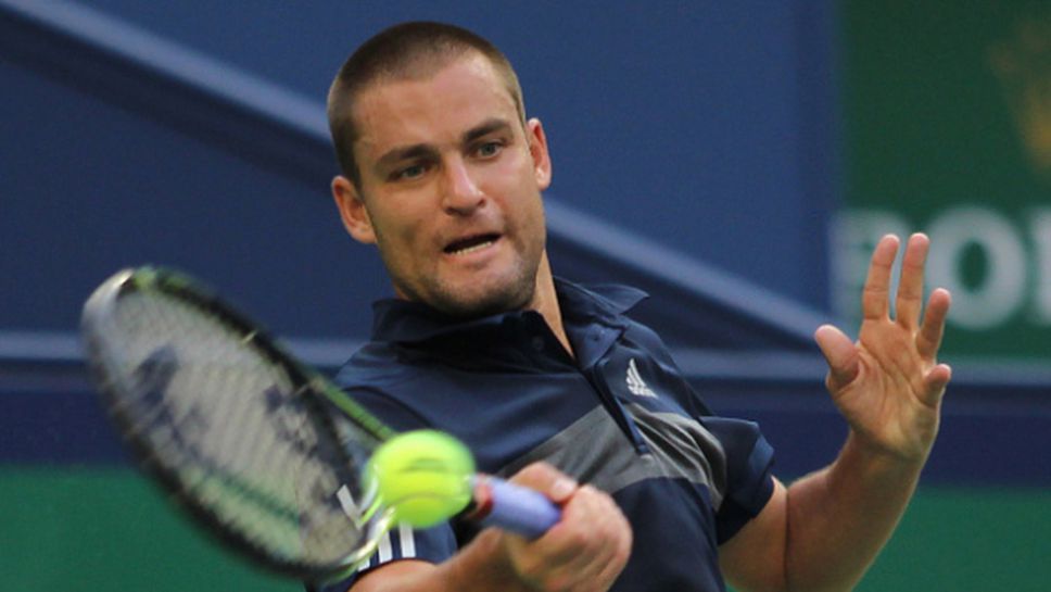 Южни е 1/4-финалист в Загреб