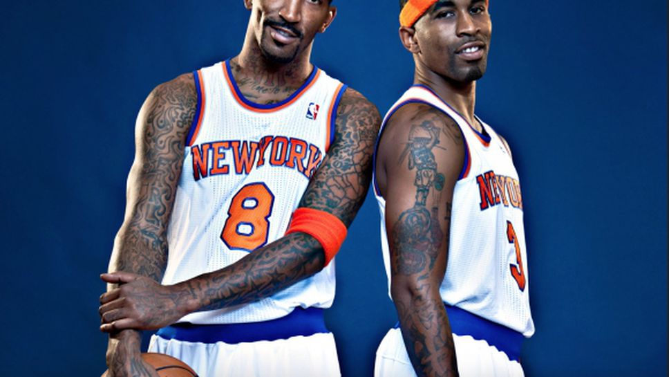 Братът на Джей Ар Смит ще играе на Балканите