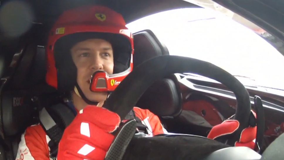 Фетел кара прототип на Ferrari и отговаря на въпроси (Видео)