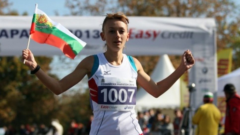 Милица Мирчева е на корицата на първото издание на сп. "Атлетика" за 2015 година