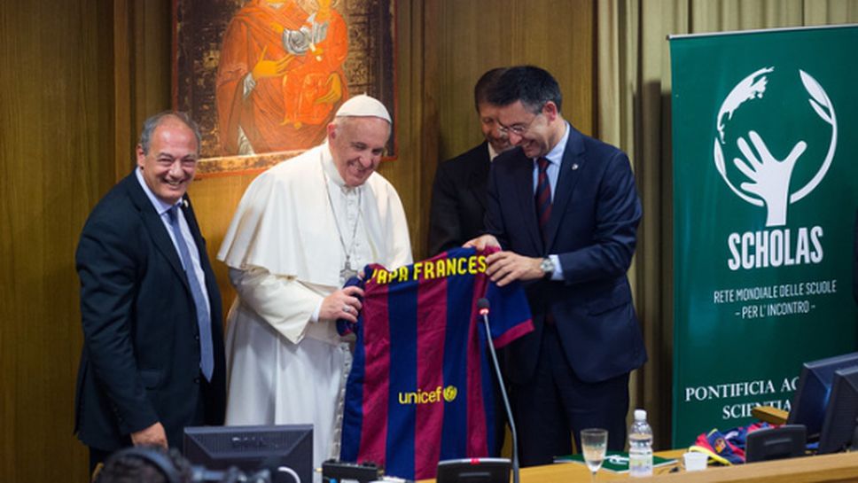 Папата прие президента на Барса