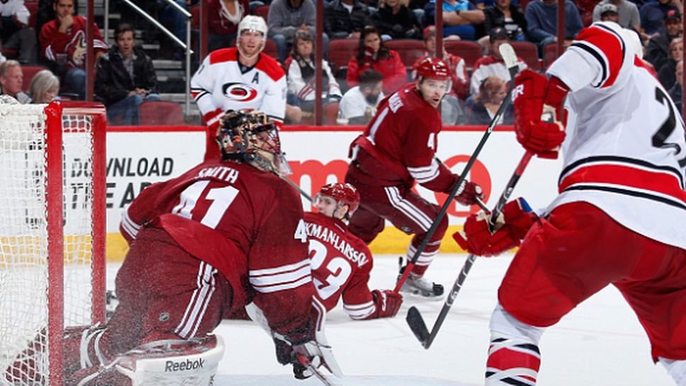 Резултати от НХЛ