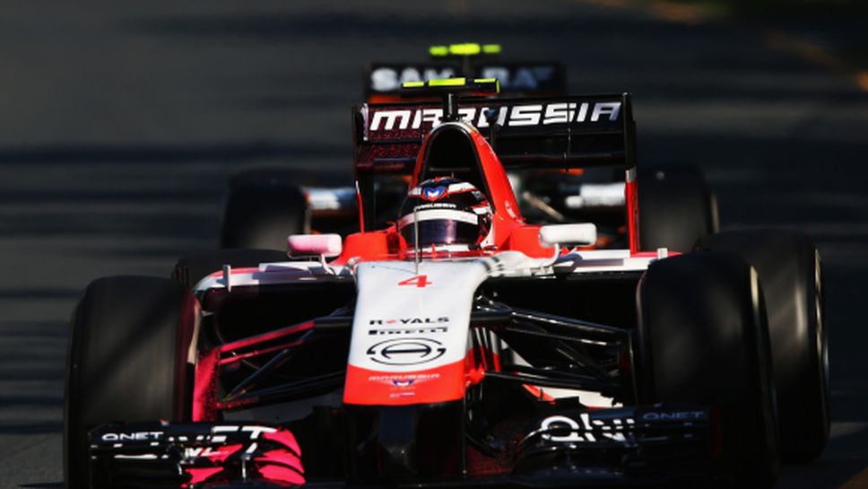 Забраниха на Маруся да се състезава с миналогодишния си болид