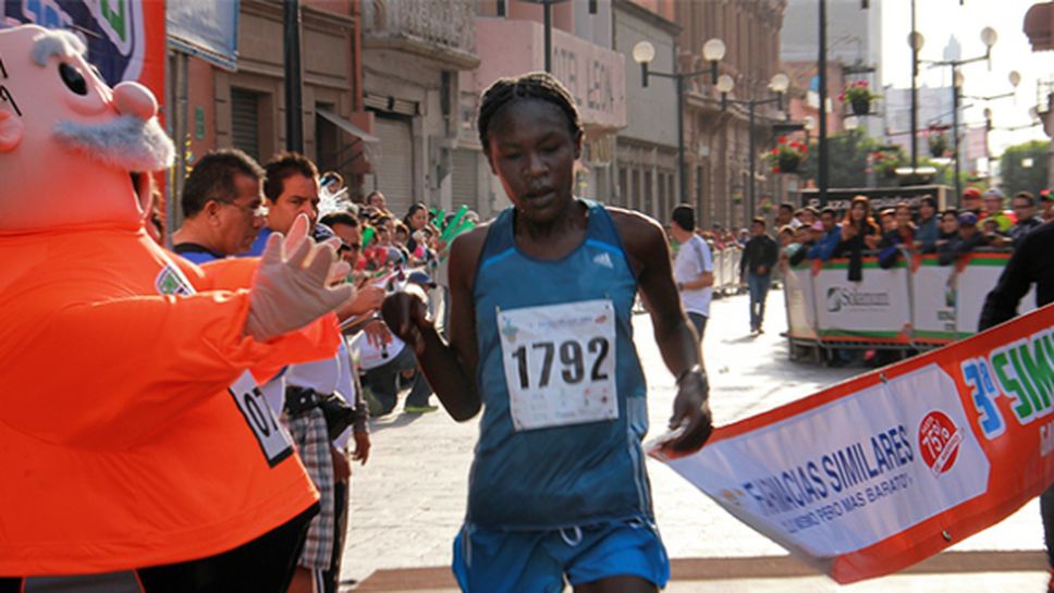 Още една кенийска състезателка в маратона беше наказана за допинг