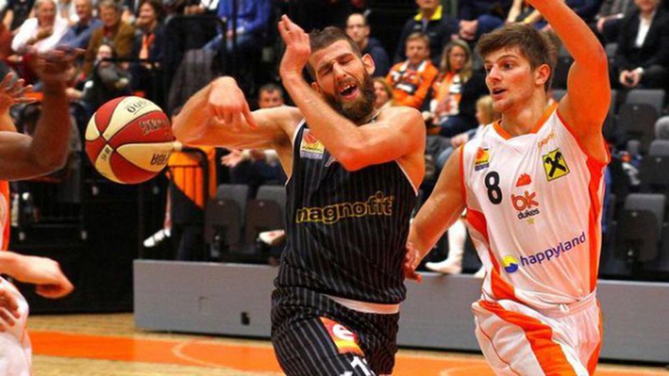 Чавдар Костов и Александър Янев носят победа на Гюсинг в Австрия