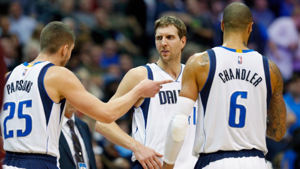 Новицки и Парсънс блестят при успех на Далас