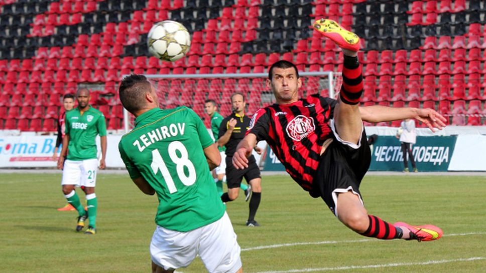 Румен Трифонов: Доста ни понаритаха в контролата? То това е идеята