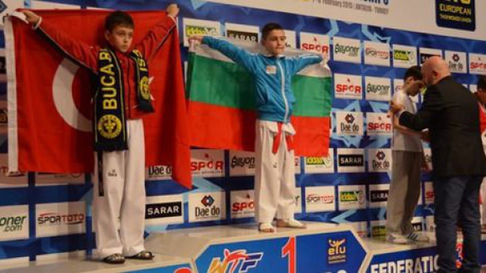 Българче триумфира на европейското по таекуондо за деца