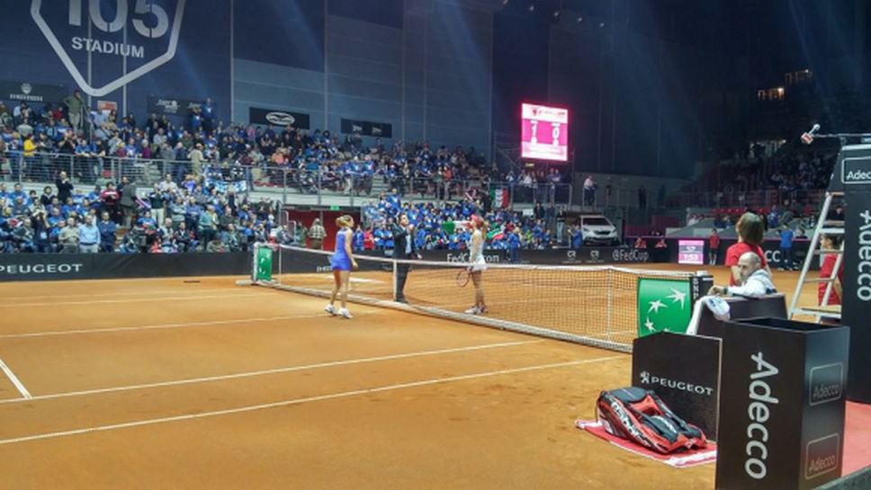 Франция със страхотен обрат срещу Италия за "Фед Къп"