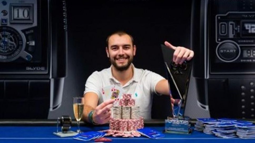 Българин спечели 543 700 евро на покер