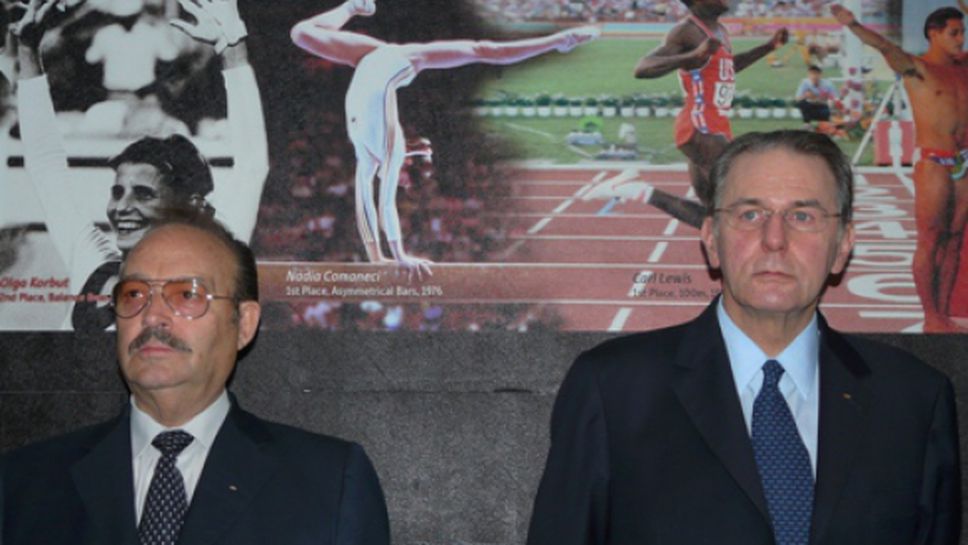 Почина една от най-влиятелните фигури в олимпийското движение