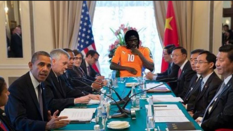 Жервиньо на една маса с Обама (галерия)