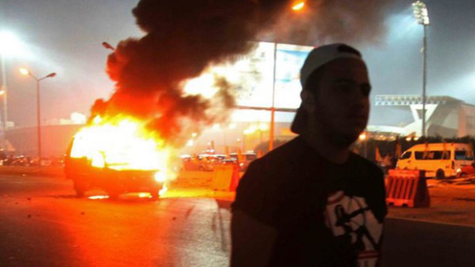 Спряха първенството в Египет