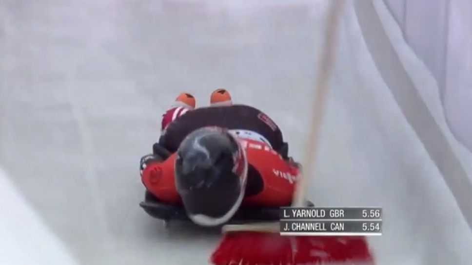 Канадска скелетонистка се вряза в забравена на пистата четка (видео)