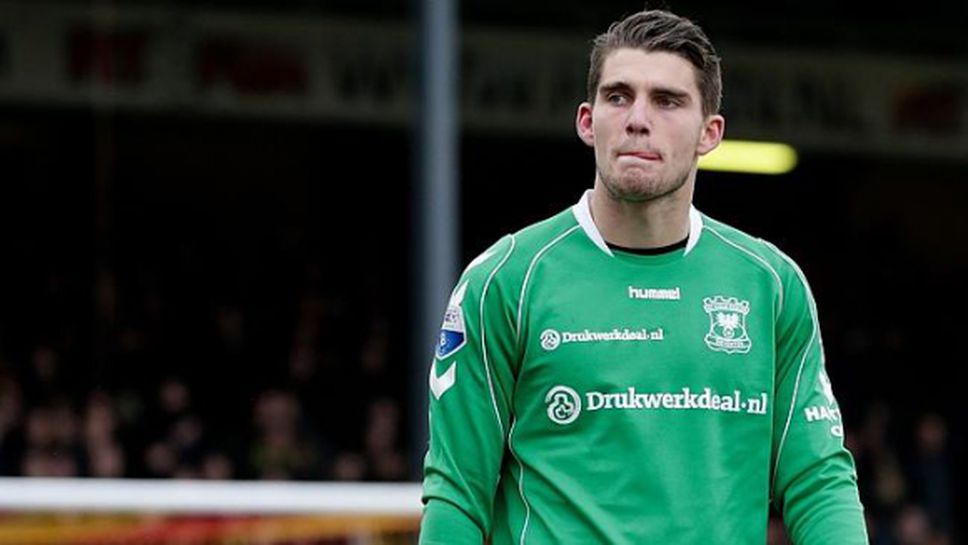 Това се казва подарък! (видео)