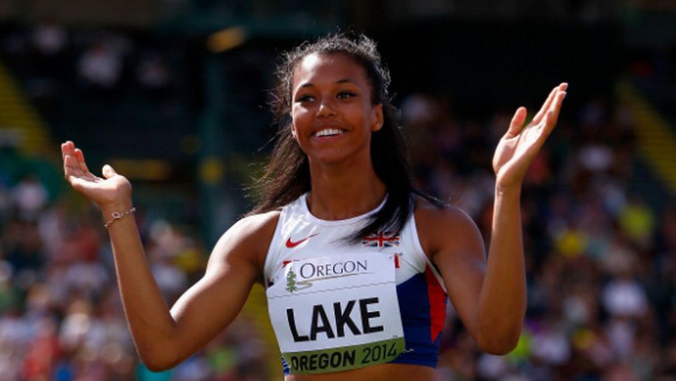 Морган Лейк изравни рекорд