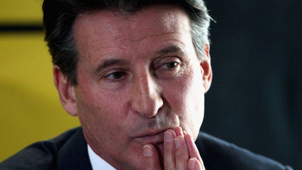 Коу ще се бори докрай срещу орязването на атлетически дисциплини от олимпийската програма