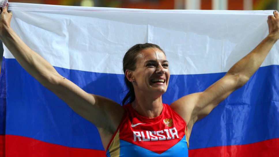 Елена Исинбаева се завръща в спорта