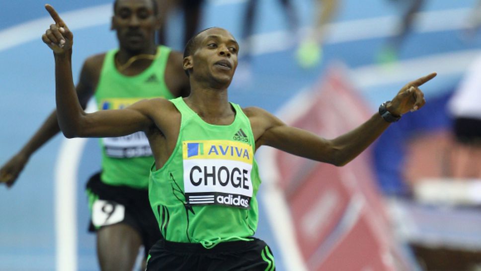 Огустин Чоге ще гони медал на СП в Пекин