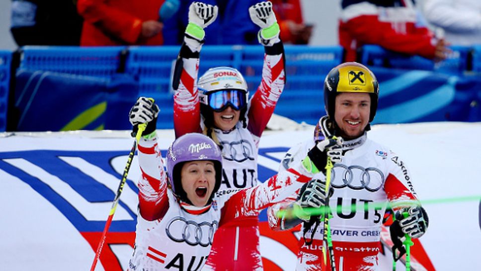 Нов австрийски триумф на световното по ски в САЩ