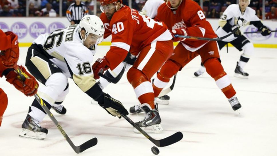 Питсбърг се доближи до върха на дивизия Метрополитън