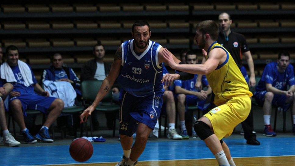 Феновете с шанс да гледат безплатно турнира за Kупата в Плевен