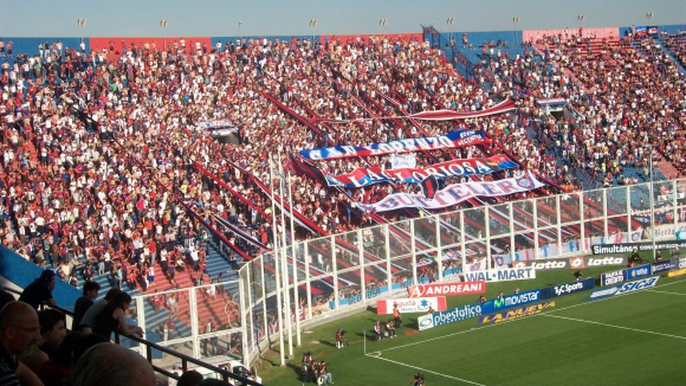 Страничен съдия беше ударен с бутилка в мача за Рекопа Судамерикана