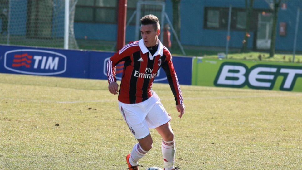 Давид Ди Молфета - един от големите таланти на Милан (видео)