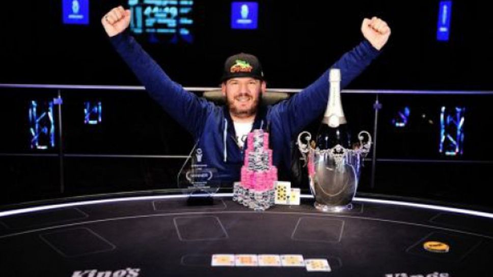 Кристиан Круп  спечели PokerNews Cup 2015 Main Event и €57,473