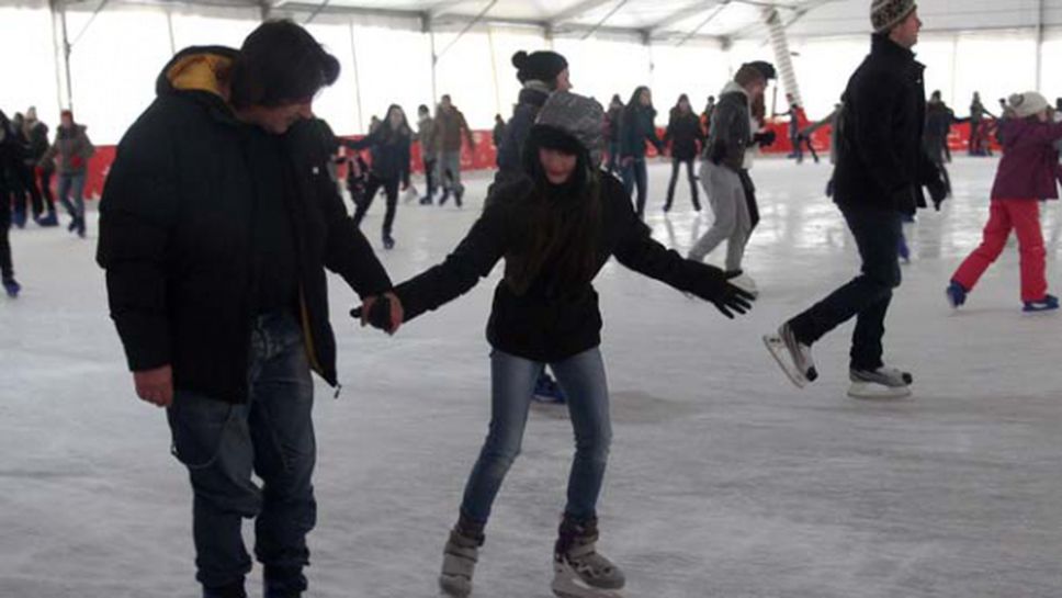 Деца ще карат безплатно кънки на "Ариана"
