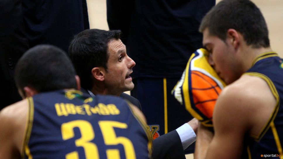 Ямбол освободи Карун Джонсън