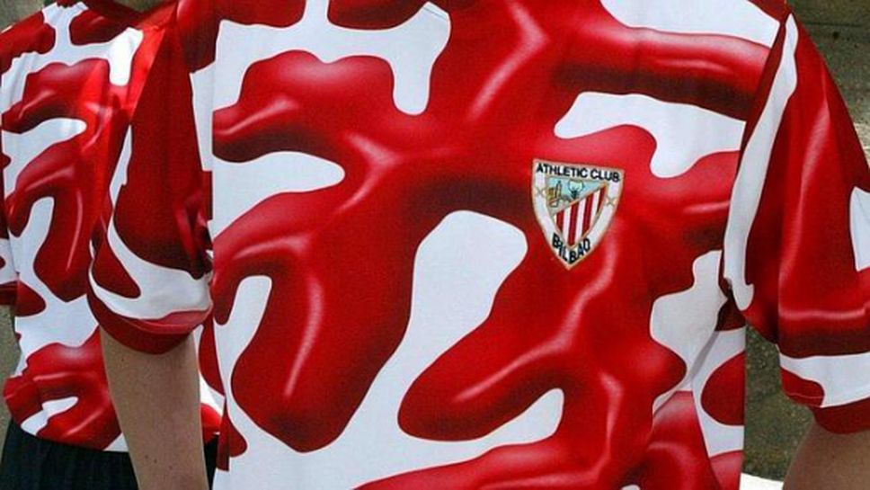 Най-лошите екипи в историята на футбола (видео)