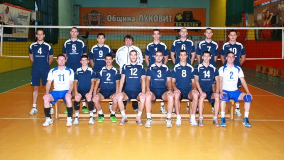 Волейболист на Ботев наказан за Купата на България