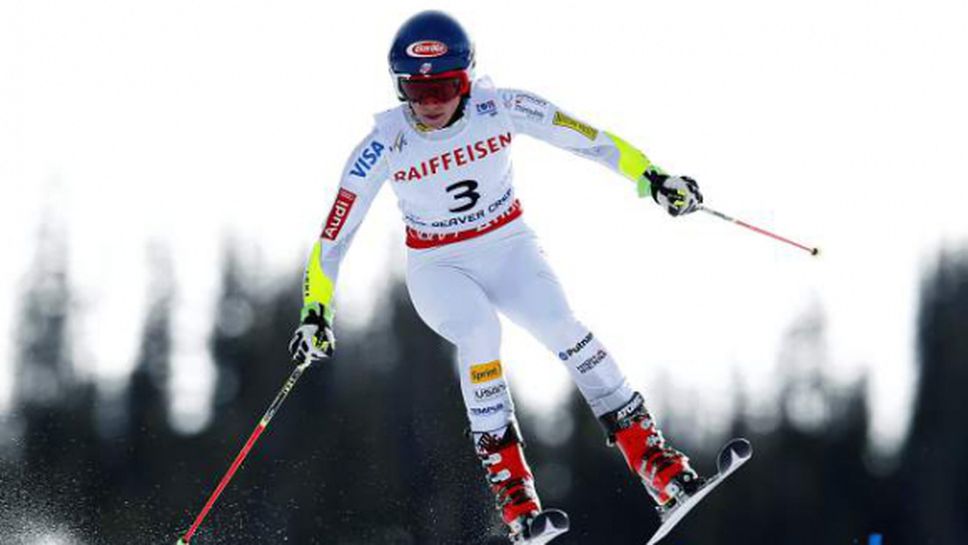 Вандали повредиха пистата в Марибор преди стартовете за СК