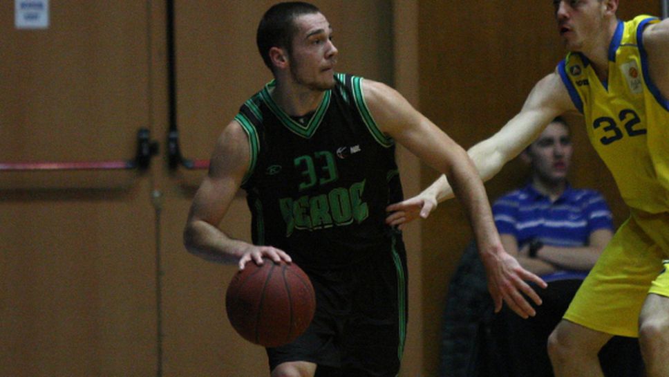 Берое изяде "акулите" и вкара двойно повече