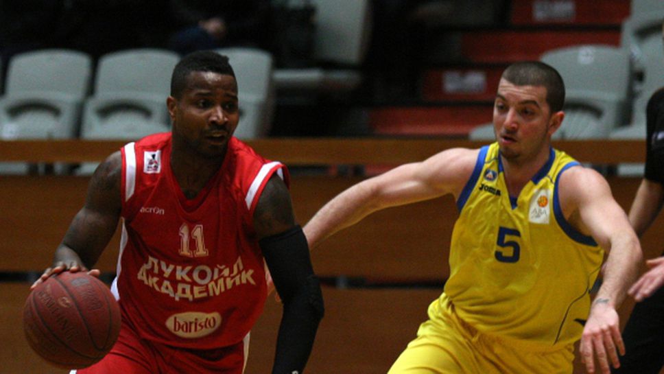 Черно море не успя да удави Лукойл преди Купата