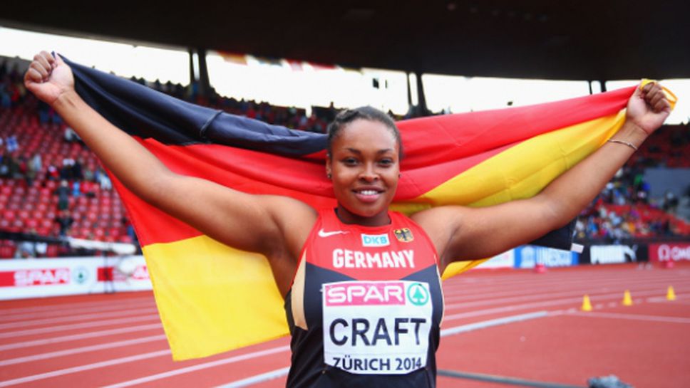 Три световни рекорда в едно състезание