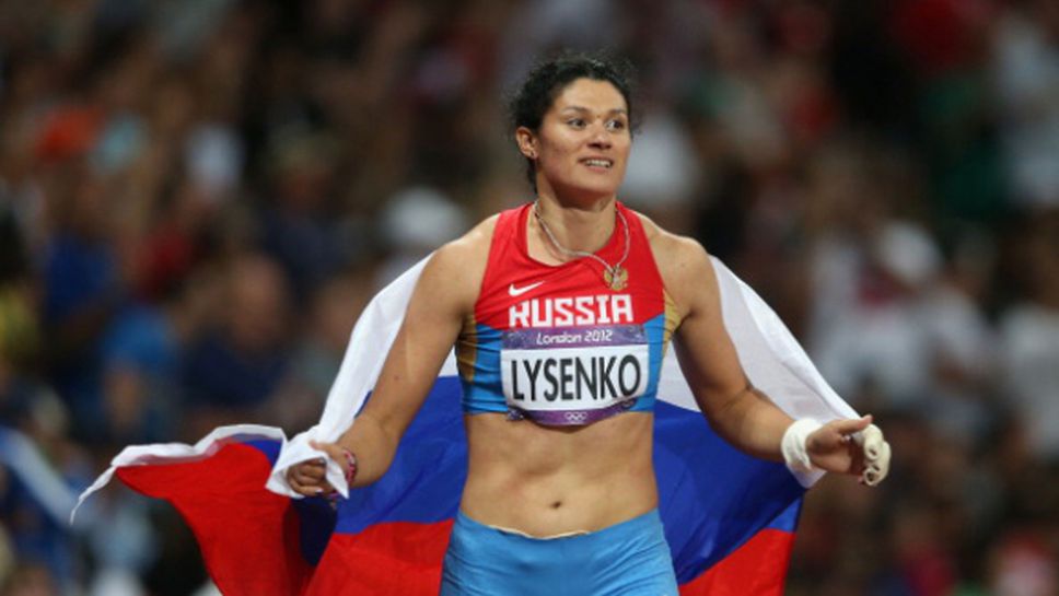 Татяна Лисенко роди момче