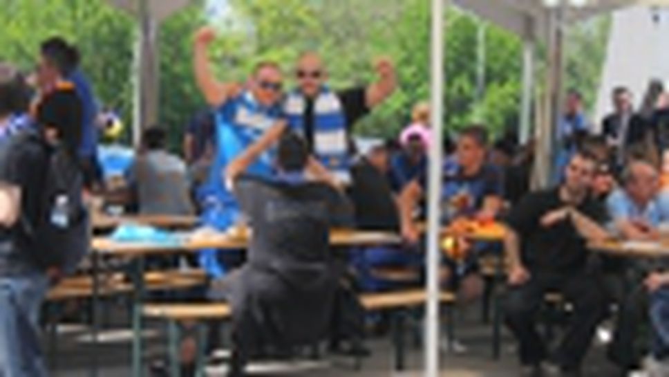 Феновете на Левски преди мача с Лацио - концерт