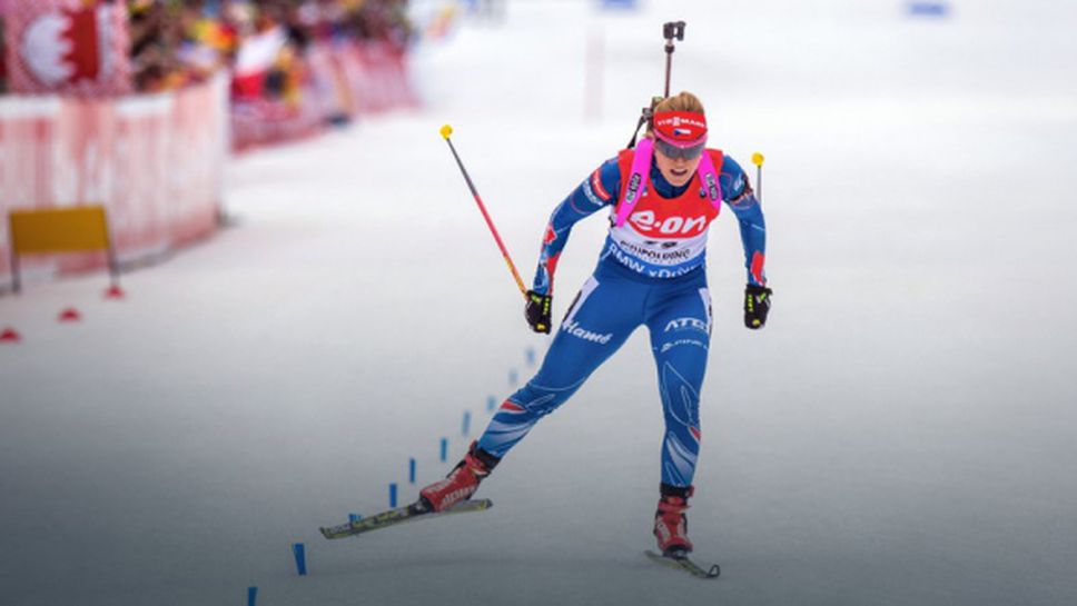 Трета победа на щафетата на Чехия за сезона