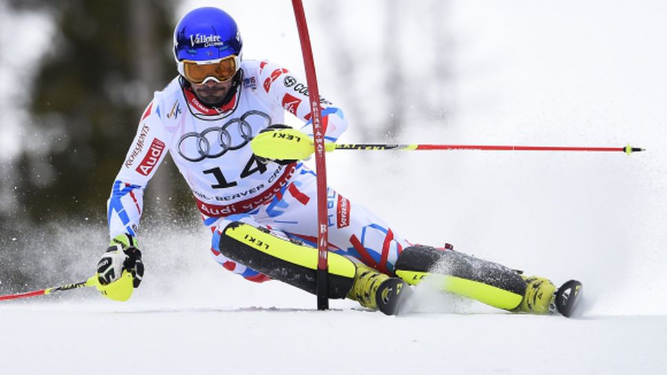 Гранж грабна последната титла в Бийвър Крийк