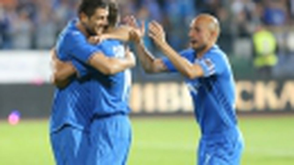 Левски отпразнува вековния юбилей в зрелищен мач с Лацио