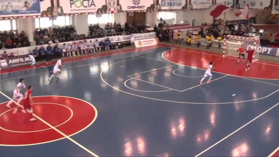 Красотата на футзала (видео)