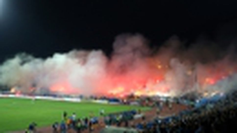 Феновете, които празнуват заедно с Левски на стадиона - I част