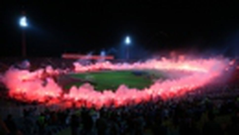 Честит юбилей "Вековен Левски" - част I