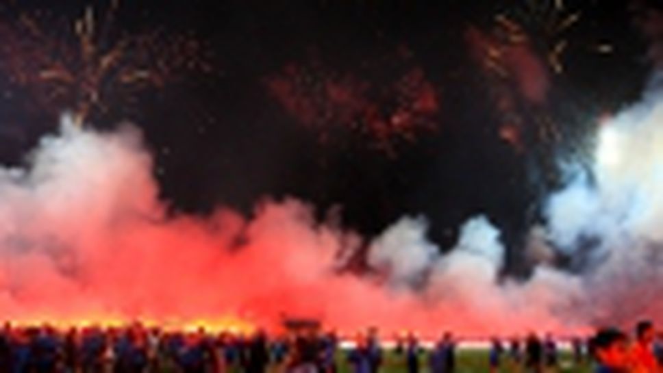 Честит юбилей "Вековен Левски" - част II