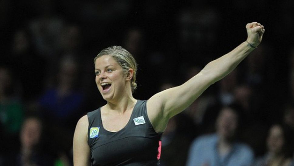 Ким Клайстерс победи Петкович в демонстративен мач (видео + снимки)